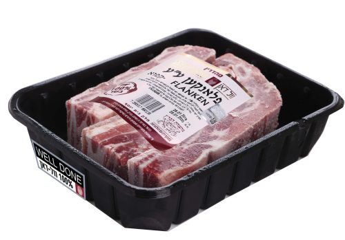 פלאנקען פרוס