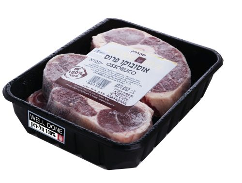 אוסבוקו פרוס קפוא