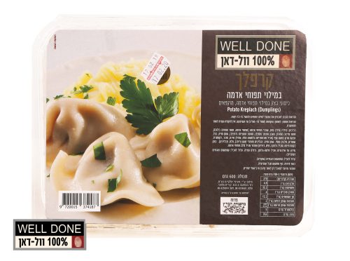 קרפלך תפוח אדמה