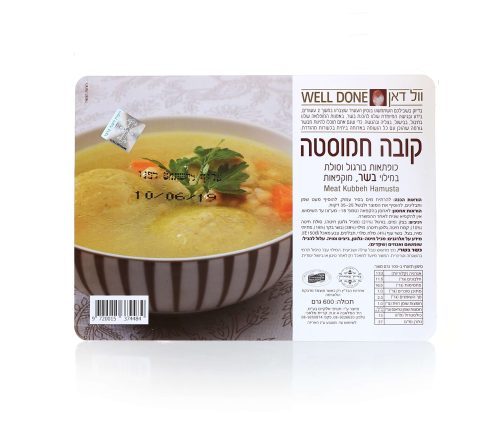 קובה חמוסטה