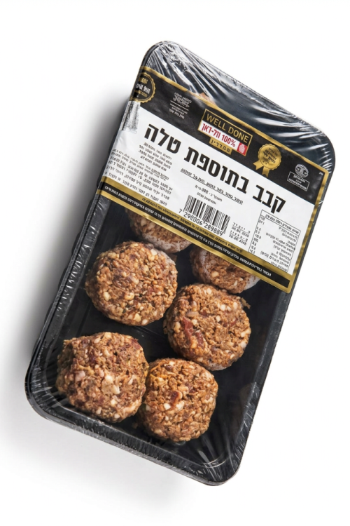 קבב טלה