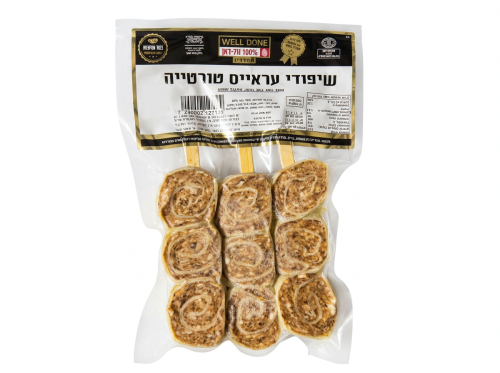 שיפודי עראייס